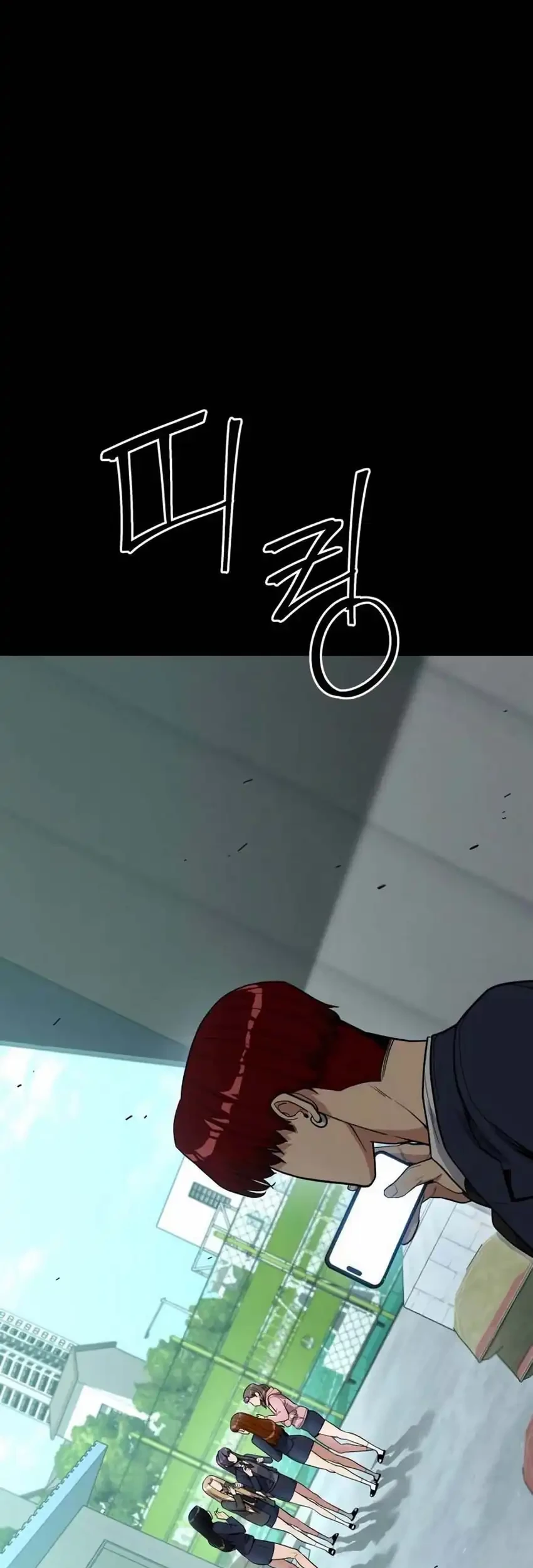 Cyber Wrecker Chapter 11 Gambar 93