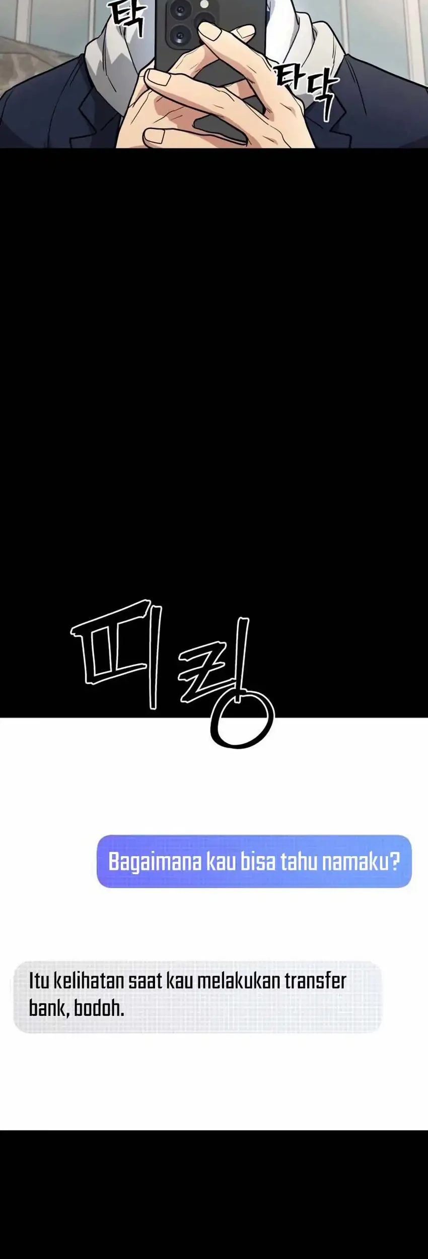  Cyber Wrecker Chapter 11 gambar 2