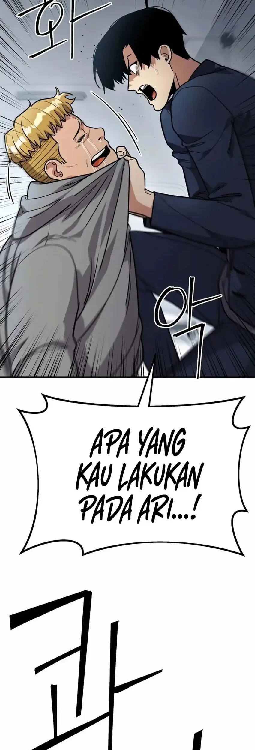 Cyber Wrecker Chapter 11 Gambar 104