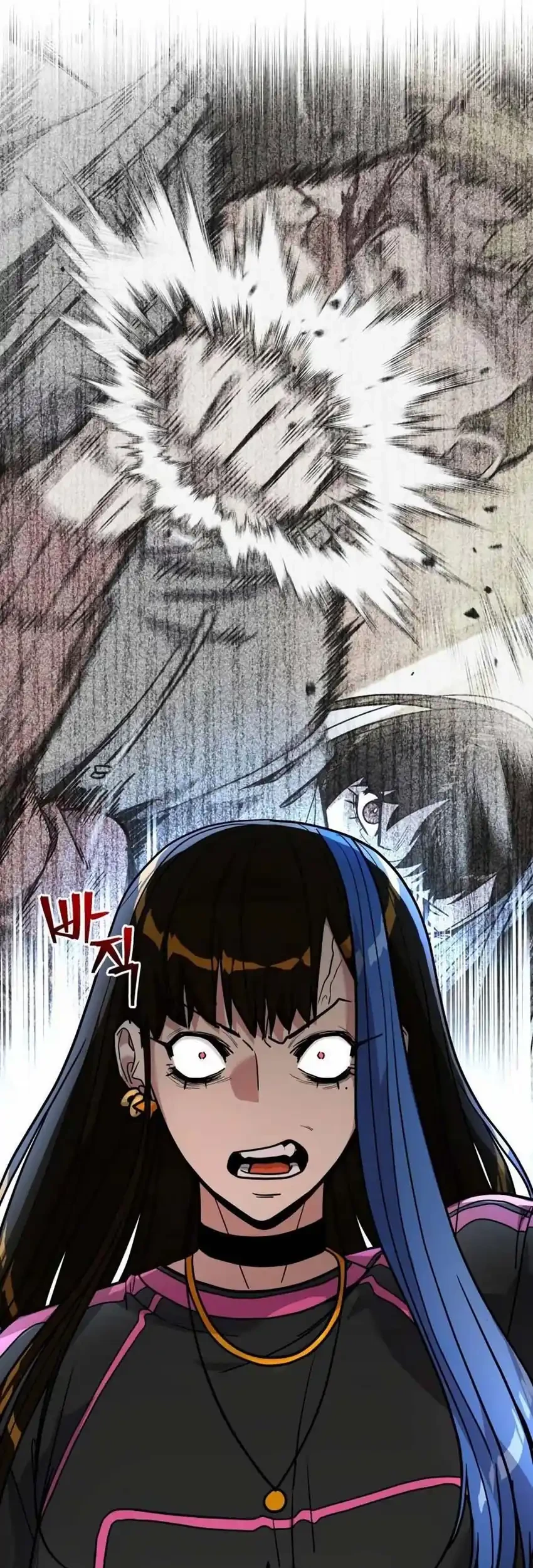 Cyber Wrecker Chapter 11 Gambar 107