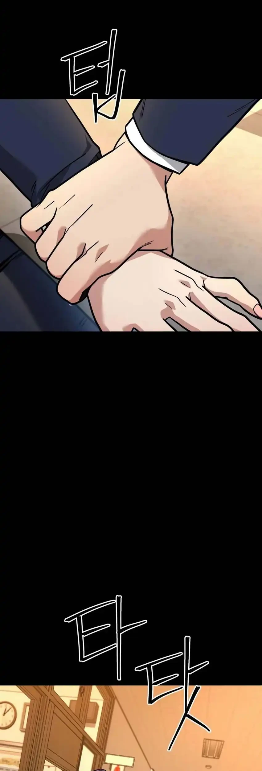 Cyber Wrecker Chapter 11 Gambar 36