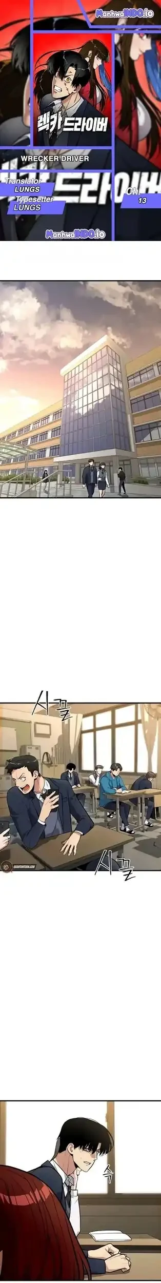 Komik Cyber Wrecker Chapter 13 gambar 1