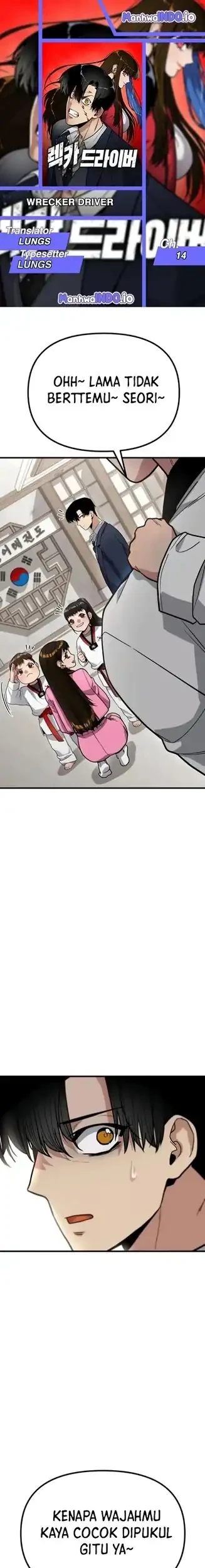 Komik Cyber Wrecker Chapter 14 gambar 1