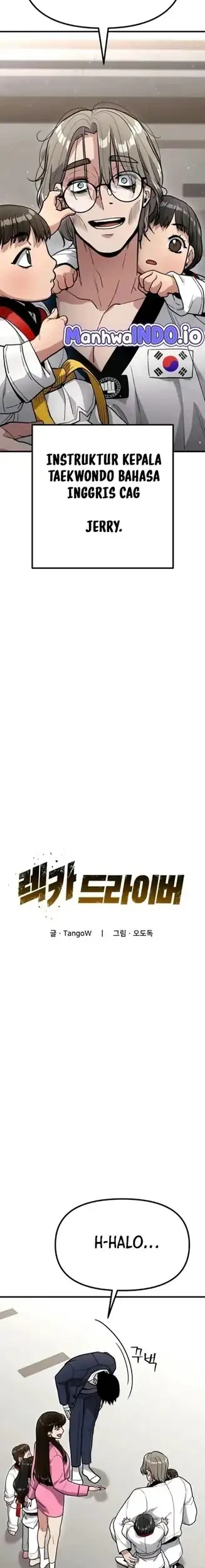  Cyber Wrecker Chapter 14 gambar 2