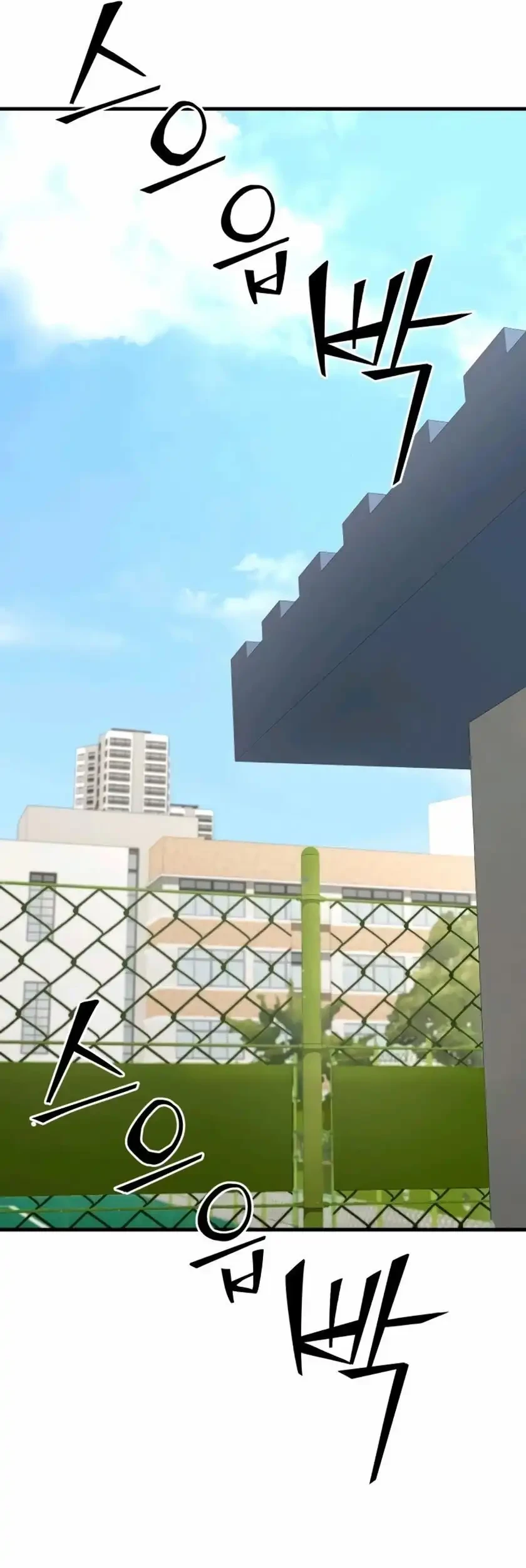 Cyber Wrecker Chapter 16 Gambar 65