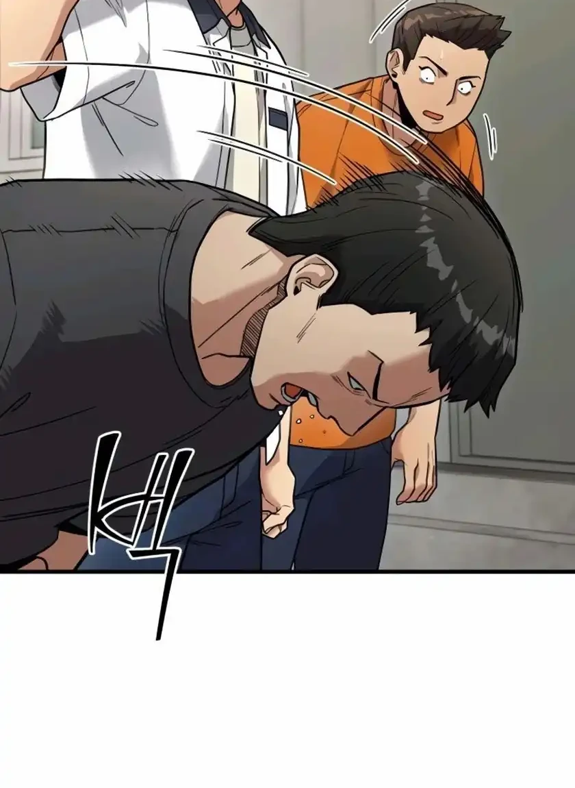 Cyber Wrecker Chapter 16 Gambar 93