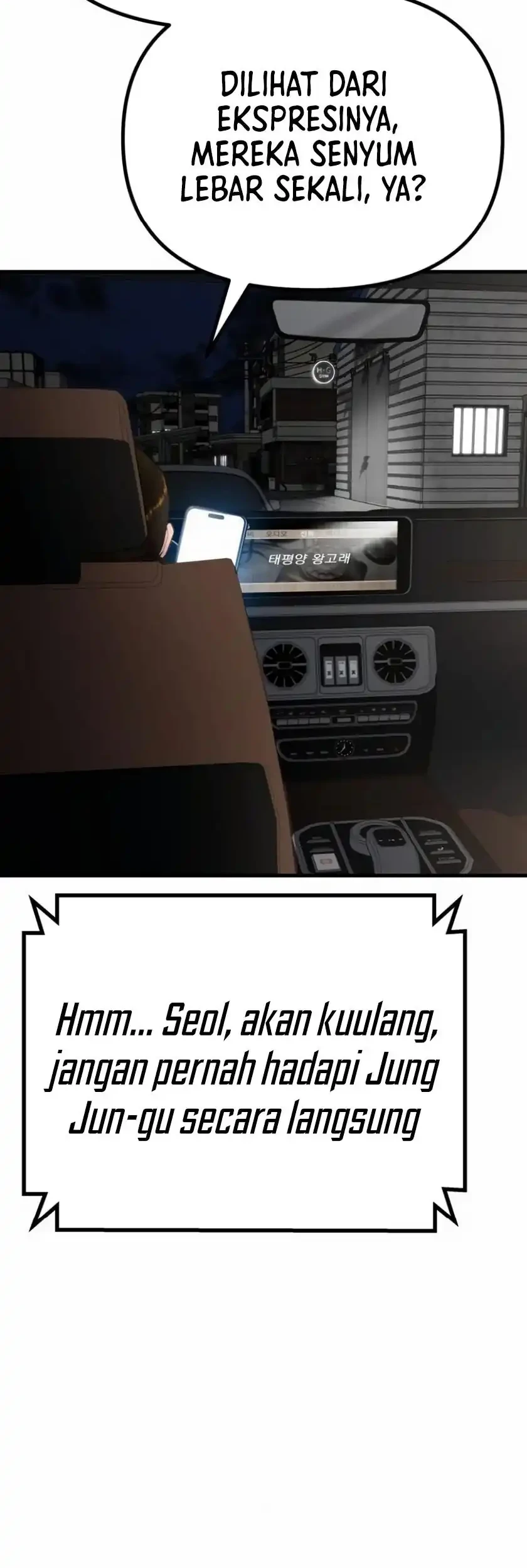 Cyber Wrecker Chapter 17 Gambar 46