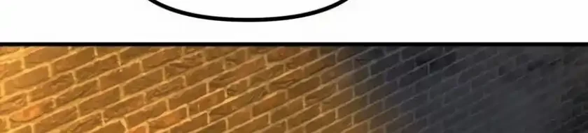 Cyber Wrecker Chapter 17 Gambar 64