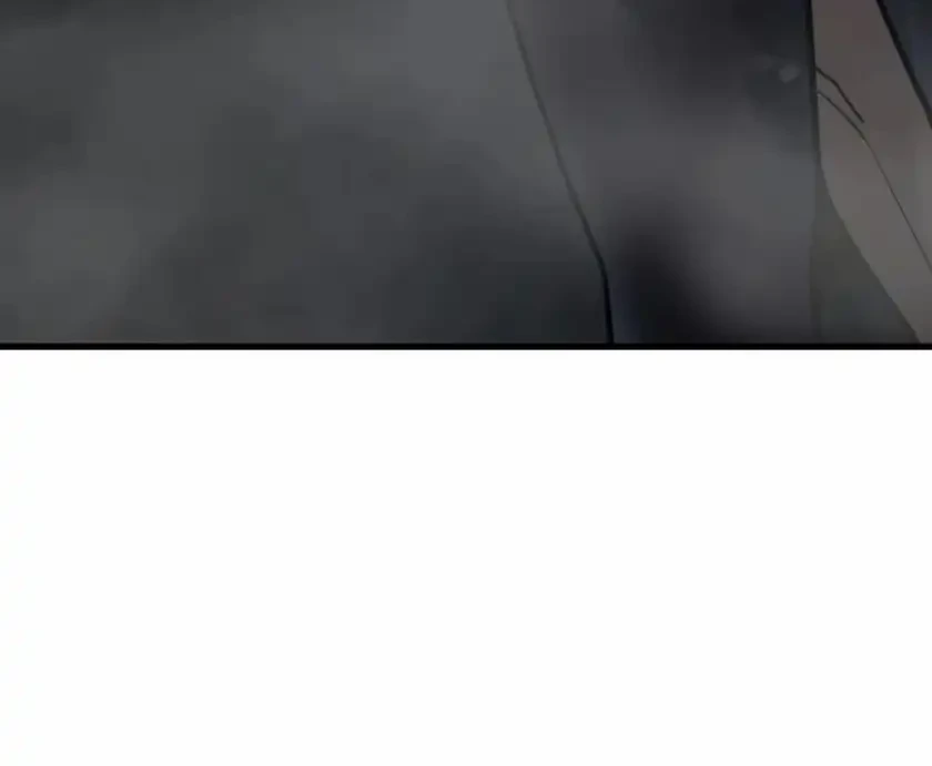 Cyber Wrecker Chapter 17 Gambar 79