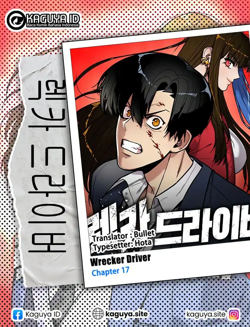 Cyber Wrecker Chapter 17 Gambar 5
