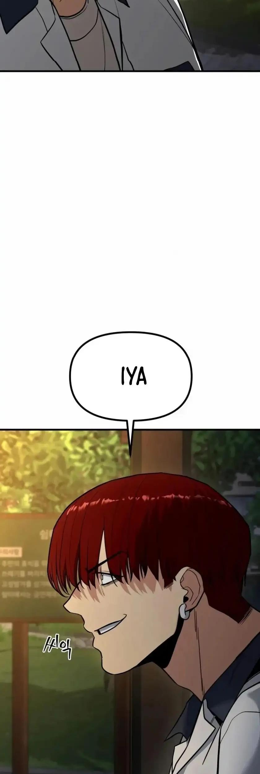 Cyber Wrecker Chapter 17 Gambar 92