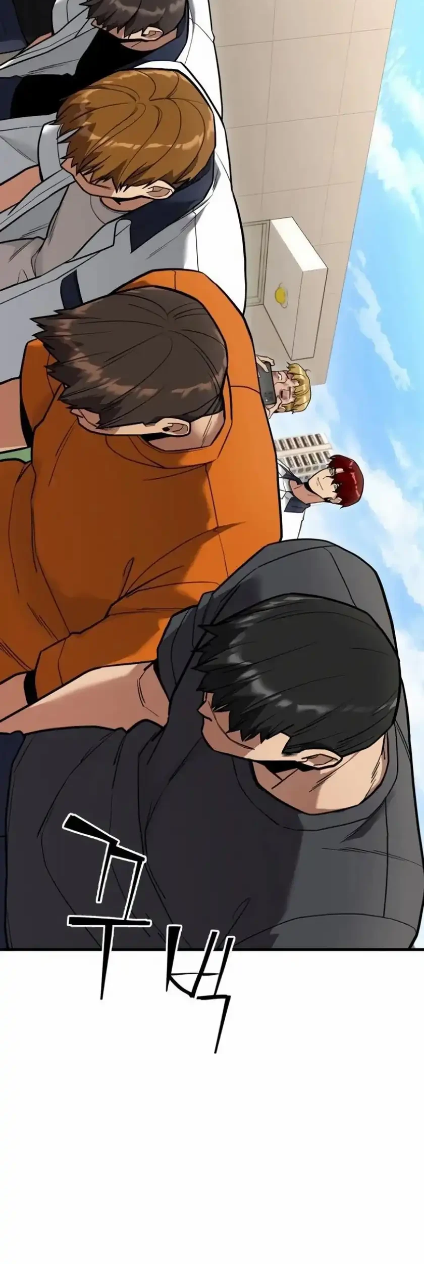 Cyber Wrecker Chapter 17 Gambar 18