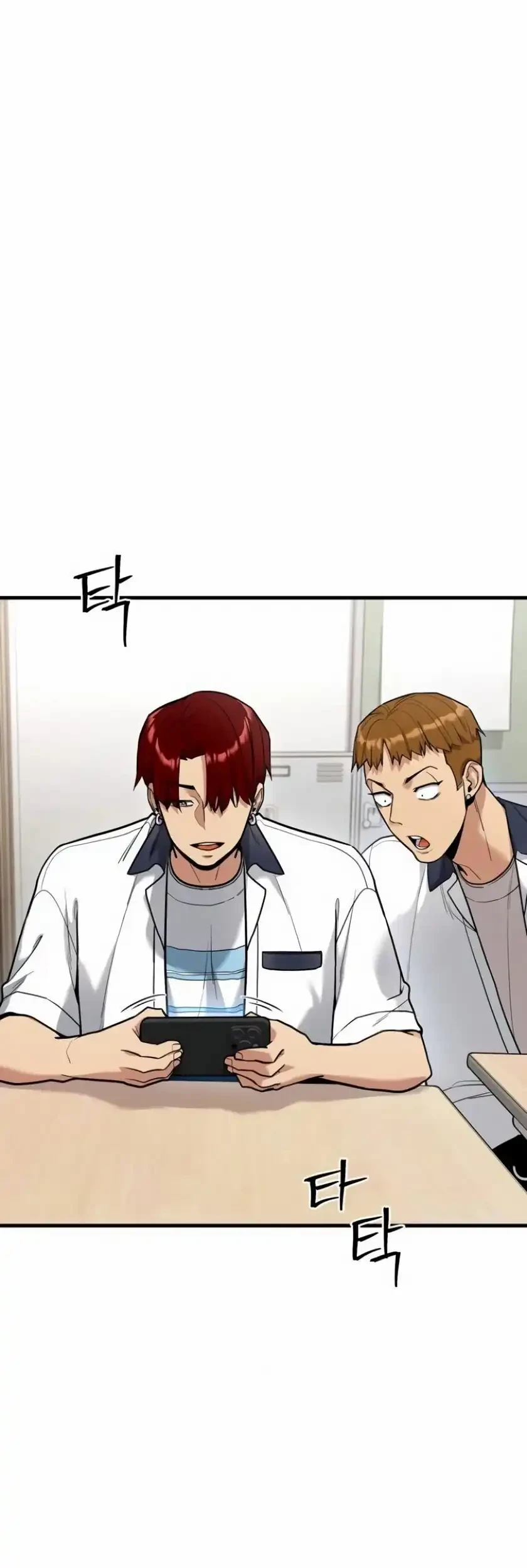 Cyber Wrecker Chapter 17 Gambar 25