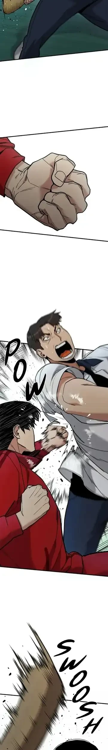 Cyber Wrecker Chapter 19 Gambar 31