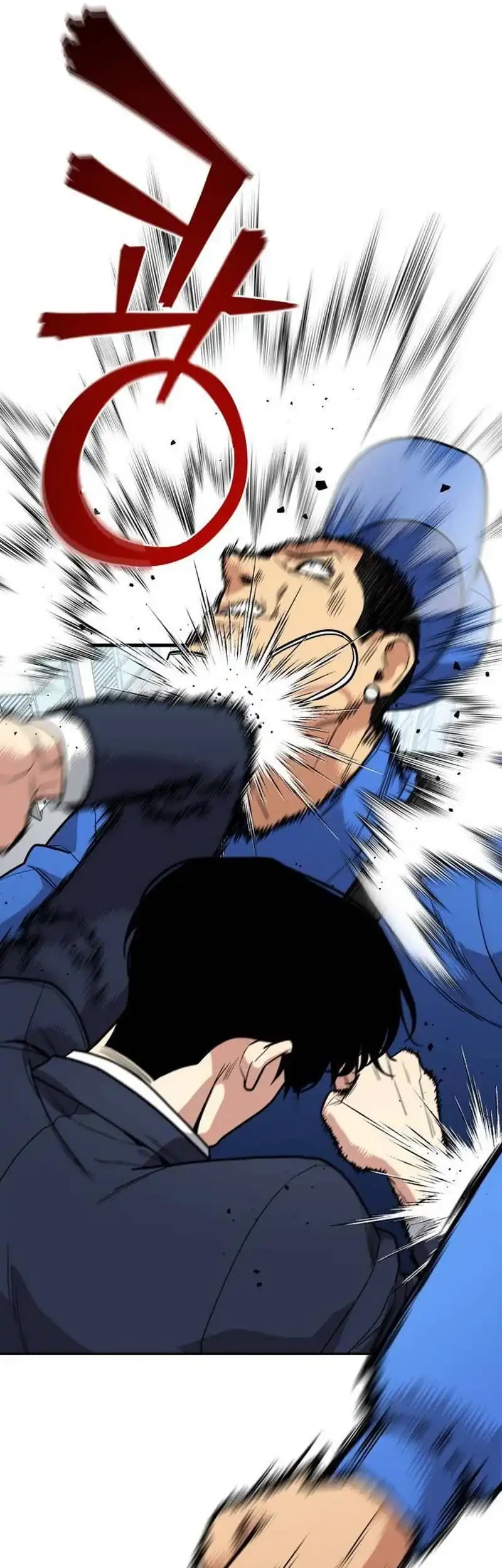 Cyber Wrecker Chapter 2 Gambar 40