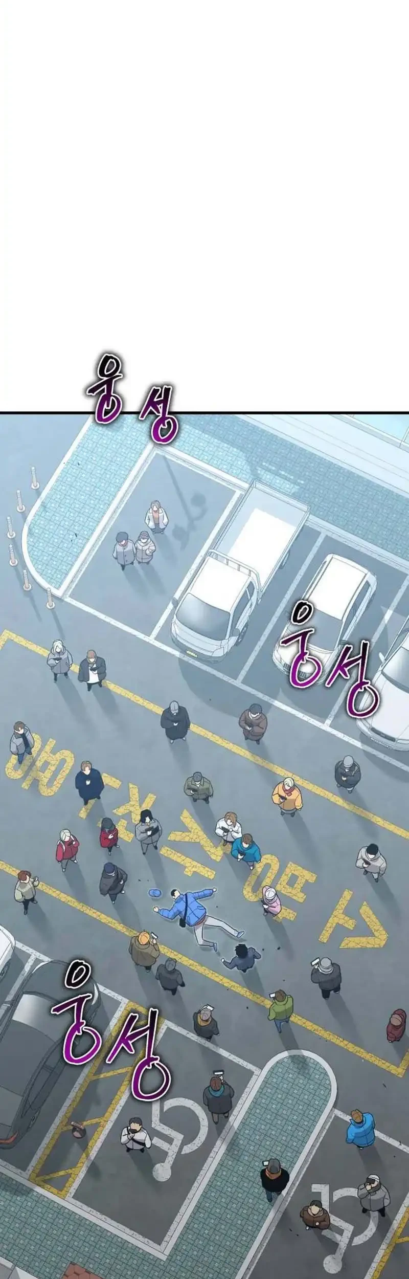 Cyber Wrecker Chapter 2 Gambar 50