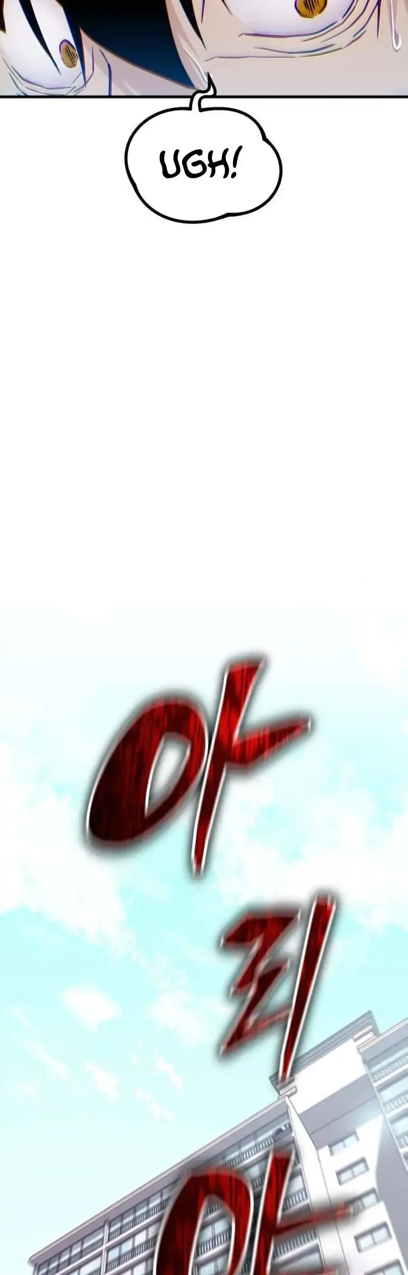 Cyber Wrecker Chapter 2 Gambar 62