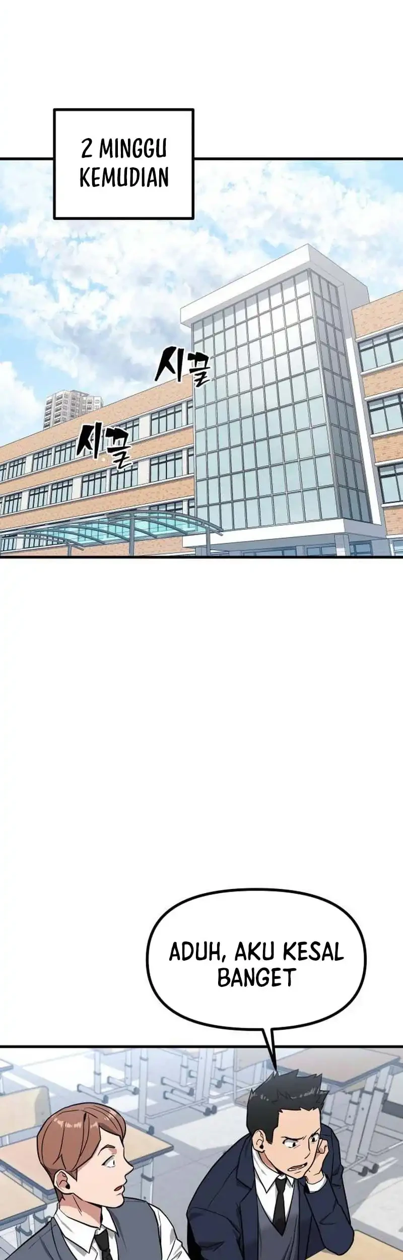 Cyber Wrecker Chapter 2 Gambar 69