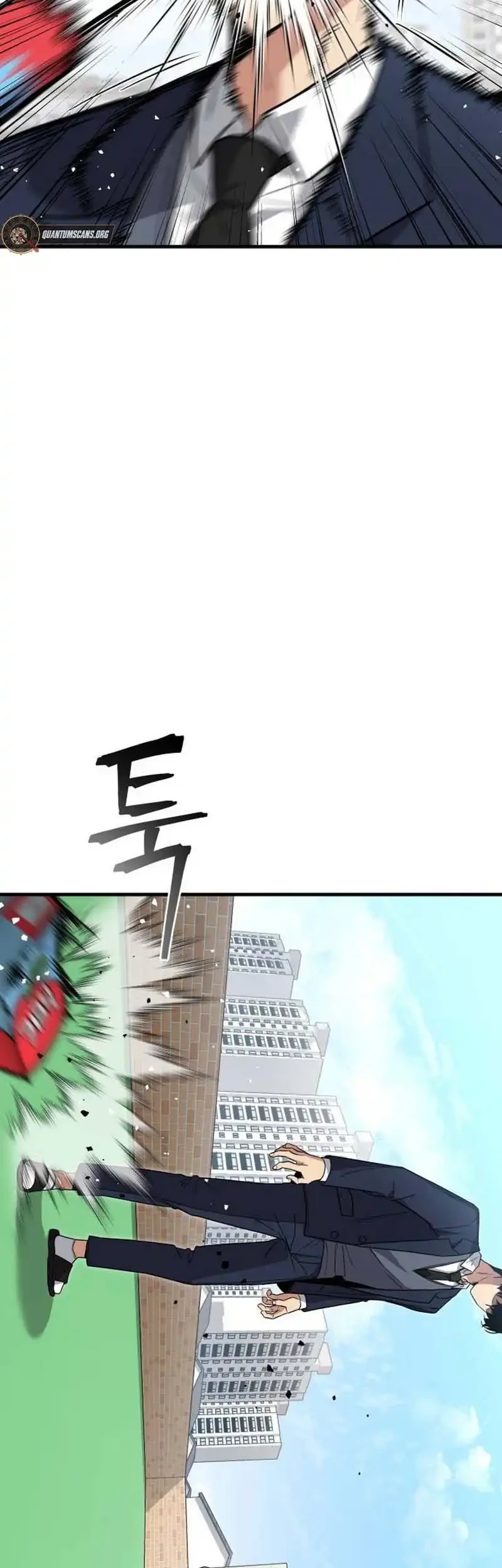 Cyber Wrecker Chapter 2 Gambar 86