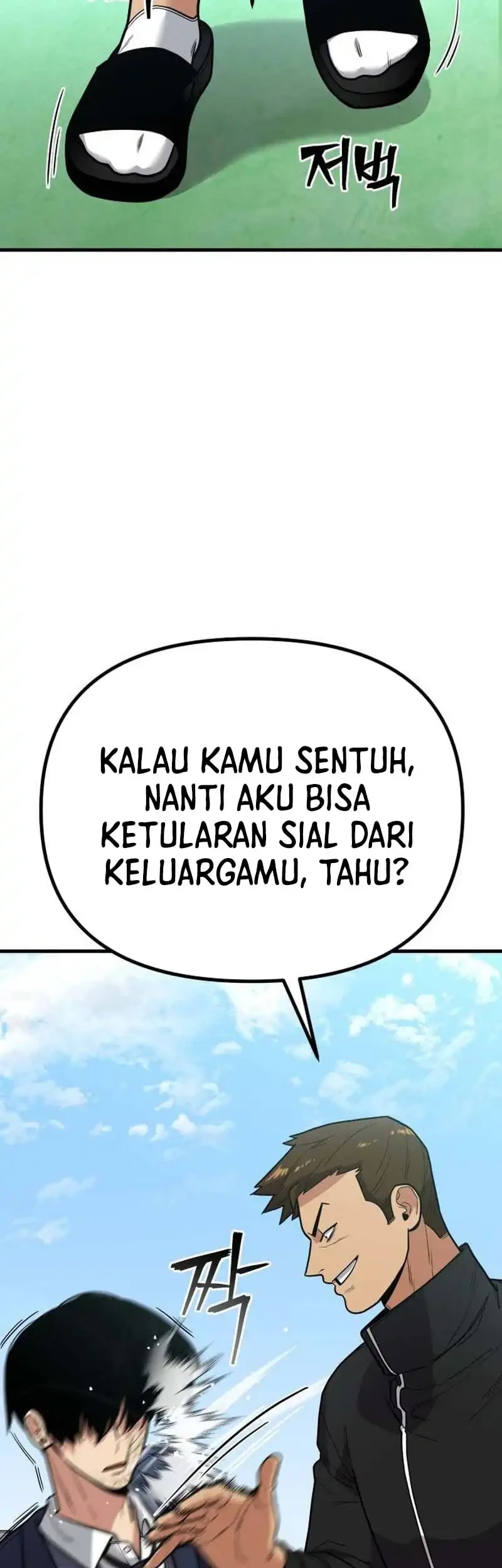 Cyber Wrecker Chapter 2 Gambar 90