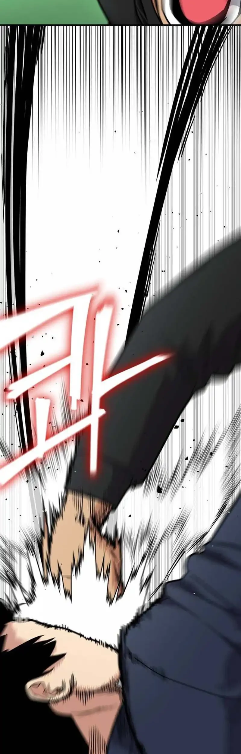 Cyber Wrecker Chapter 2 Gambar 97