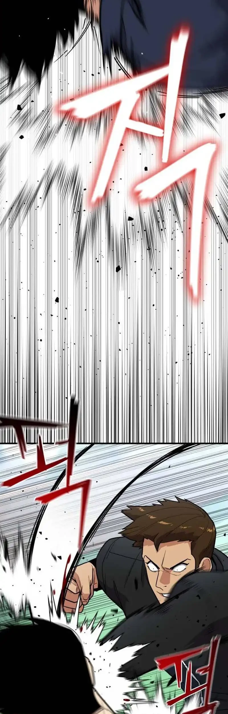 Cyber Wrecker Chapter 2 Gambar 98