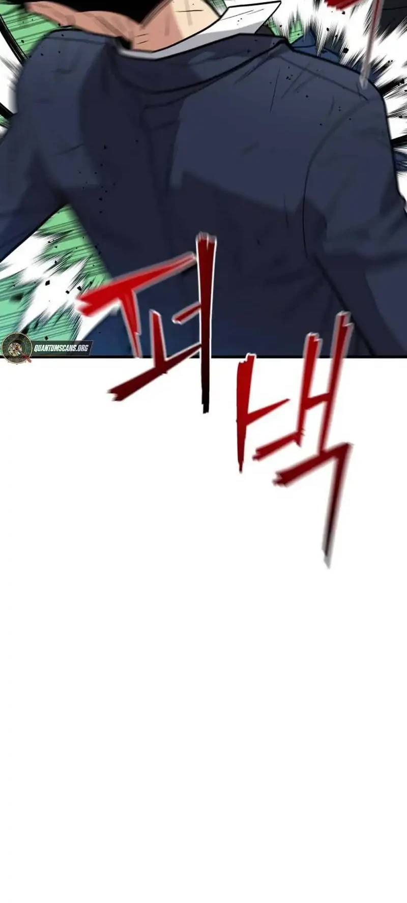 Cyber Wrecker Chapter 2 Gambar 99