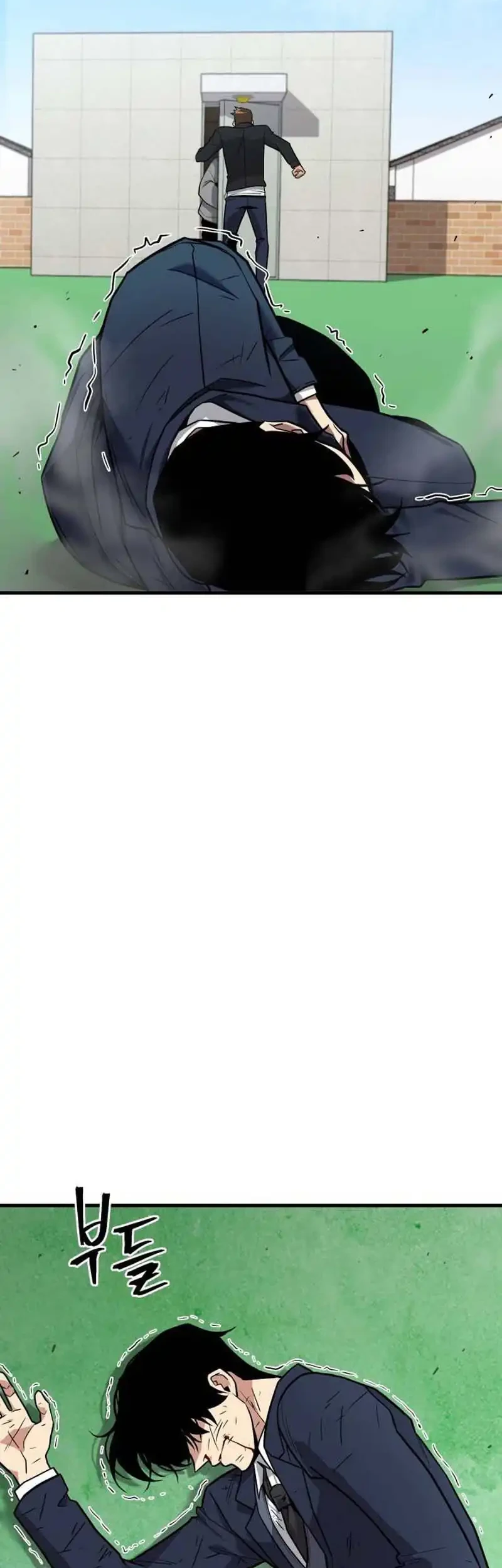 Cyber Wrecker Chapter 2 Gambar 109