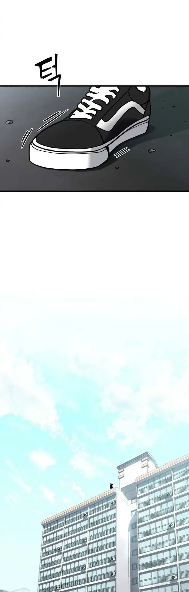 Cyber Wrecker Chapter 2 Gambar 17