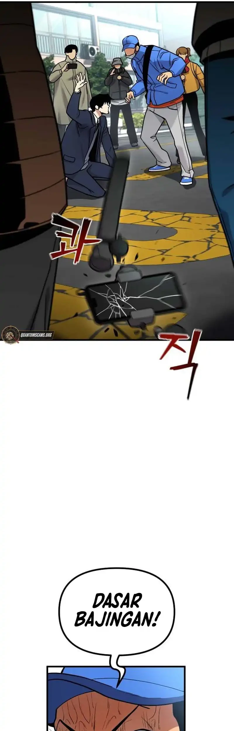 Cyber Wrecker Chapter 2 Gambar 29