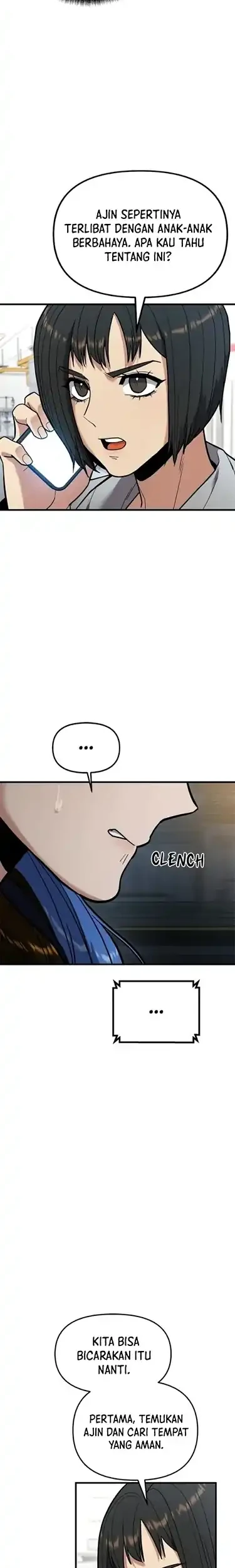 Cyber Wrecker Chapter 22 Gambar 22