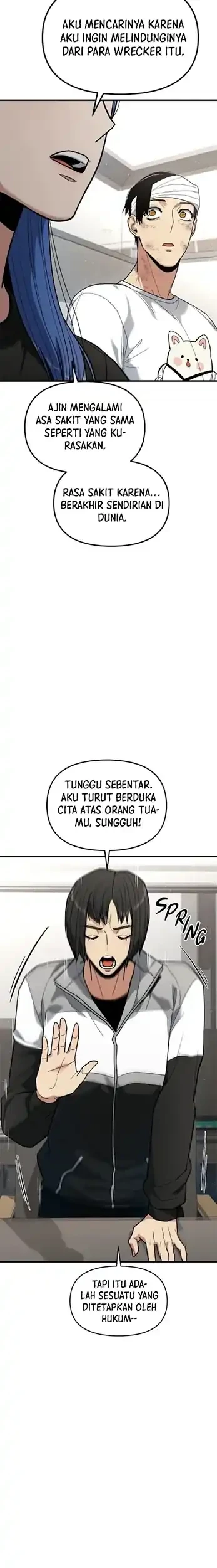 Cyber Wrecker Chapter 24 Gambar 15