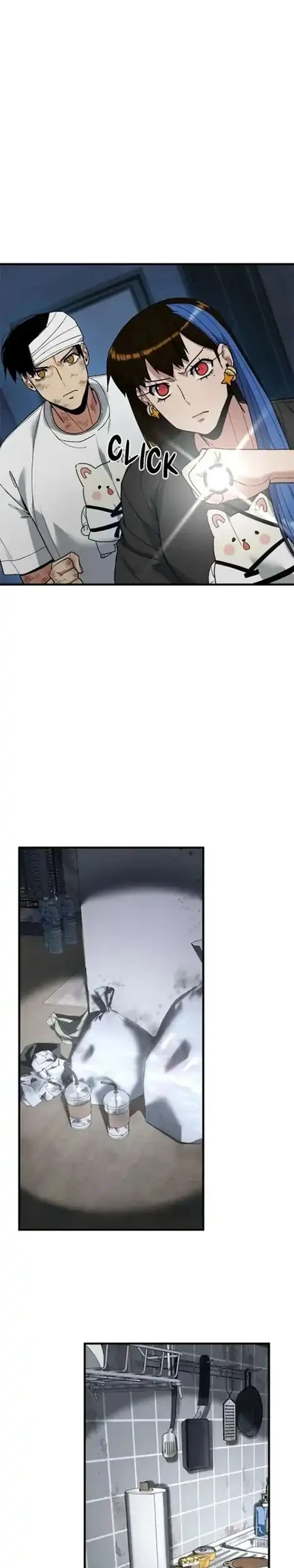 Cyber Wrecker Chapter 25 Gambar 31