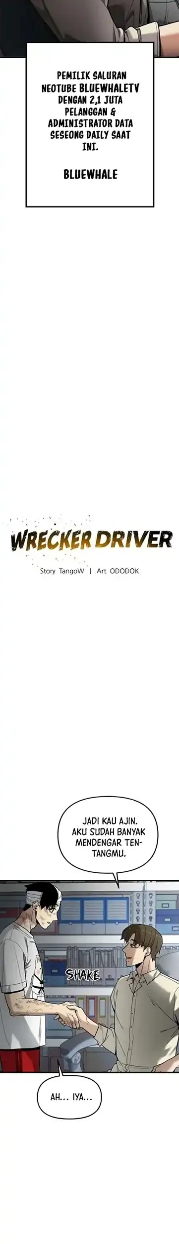 Cyber Wrecker Chapter 25 Gambar 3