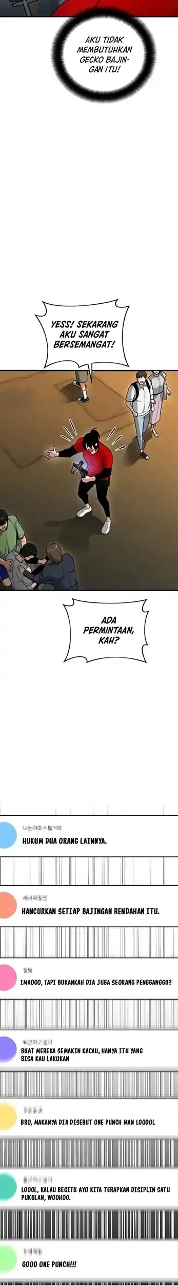 Cyber Wrecker Chapter 27 Gambar 14