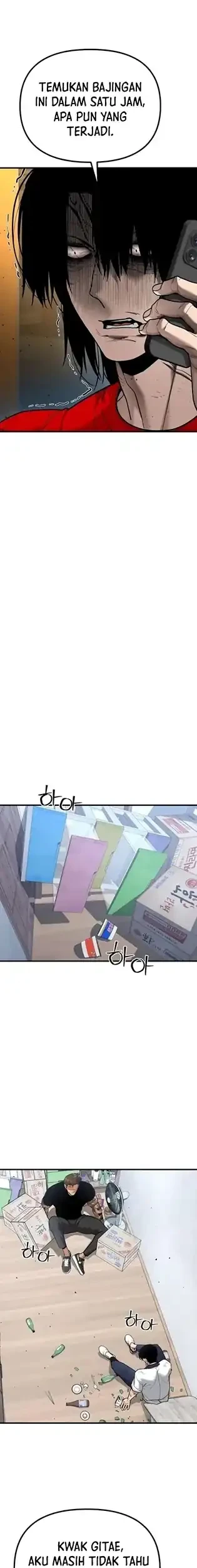 Cyber Wrecker Chapter 29 Gambar 15
