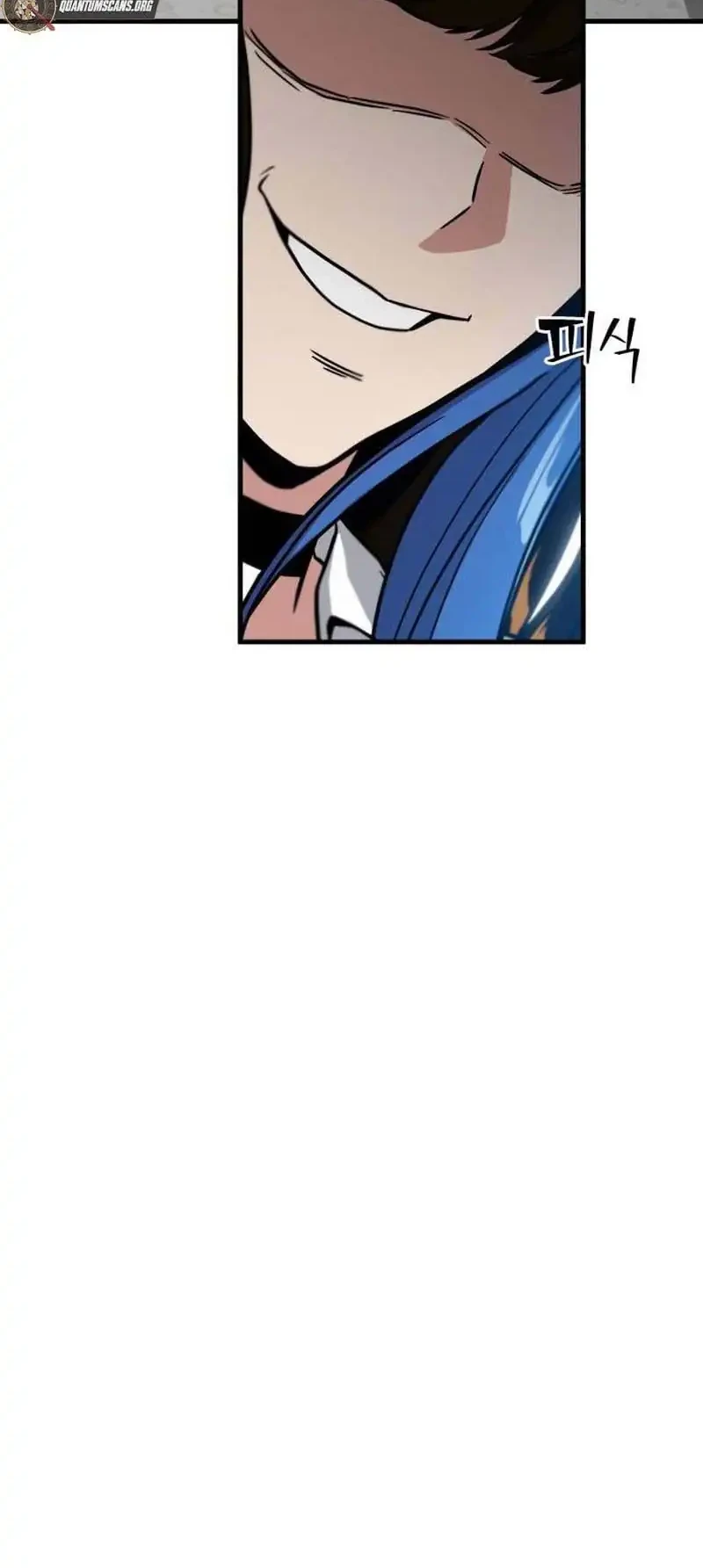 Cyber Wrecker Chapter 3 Gambar 58