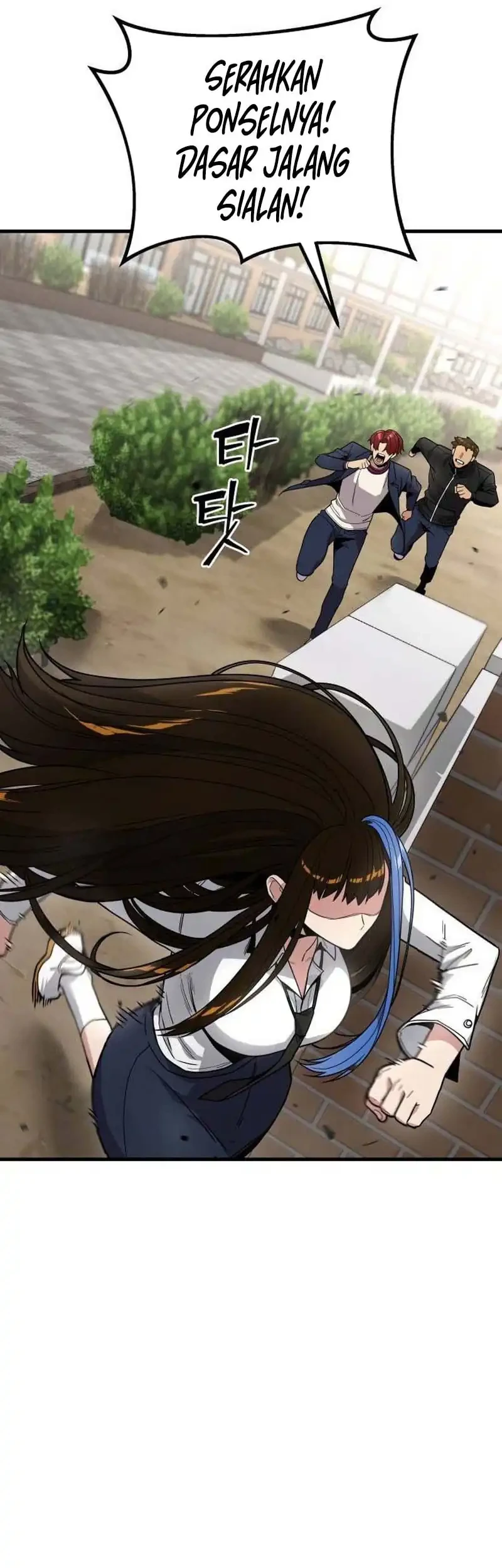 Cyber Wrecker Chapter 3 Gambar 71