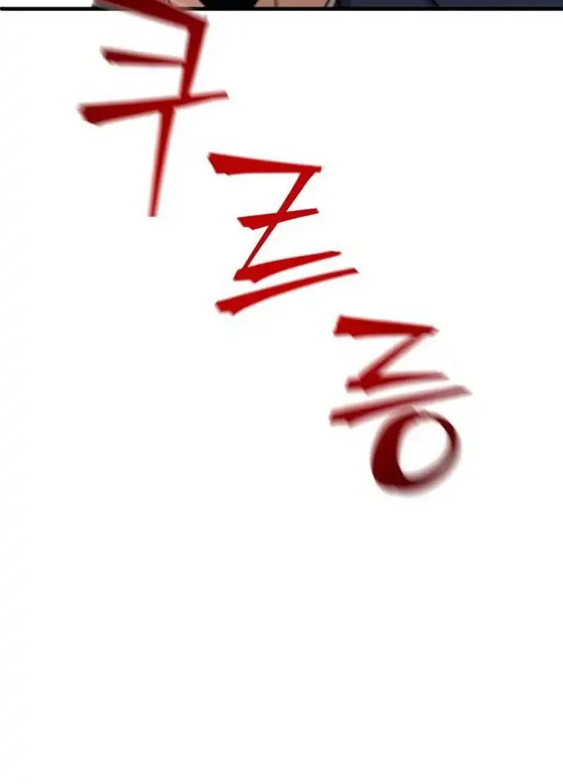 Cyber Wrecker Chapter 3 Gambar 73