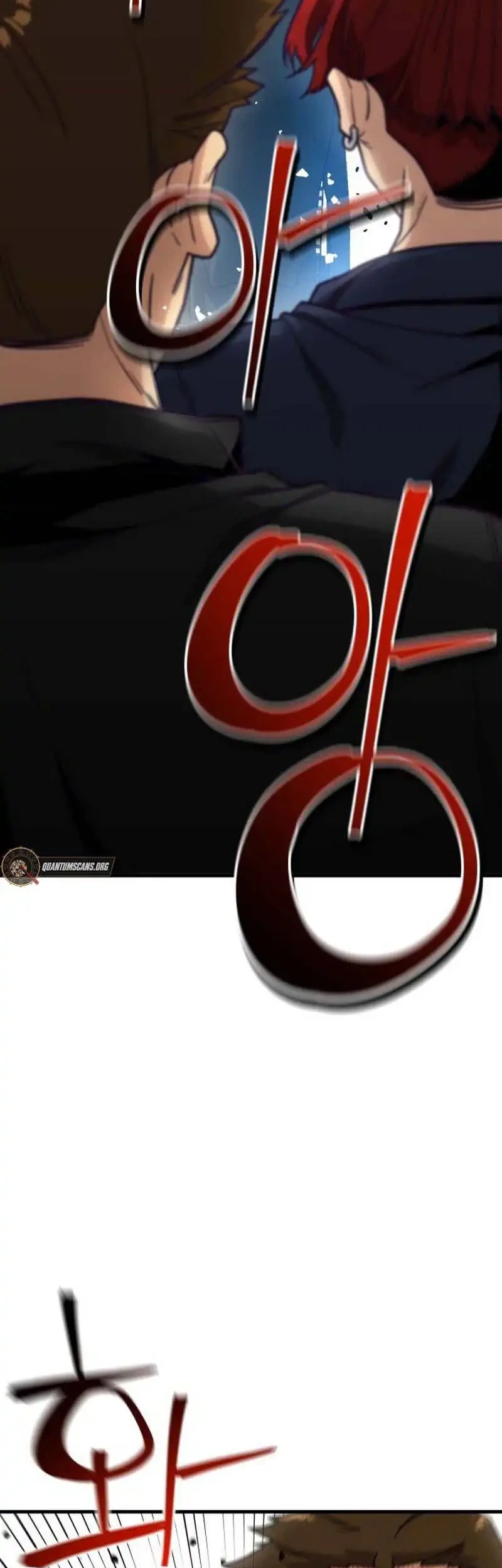 Cyber Wrecker Chapter 3 Gambar 75