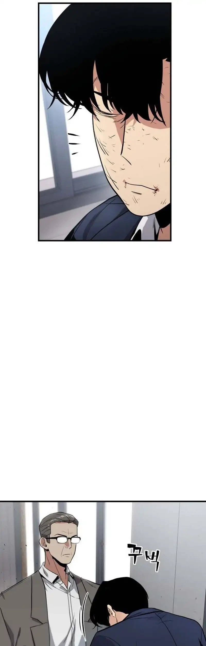 Cyber Wrecker Chapter 3 Gambar 85