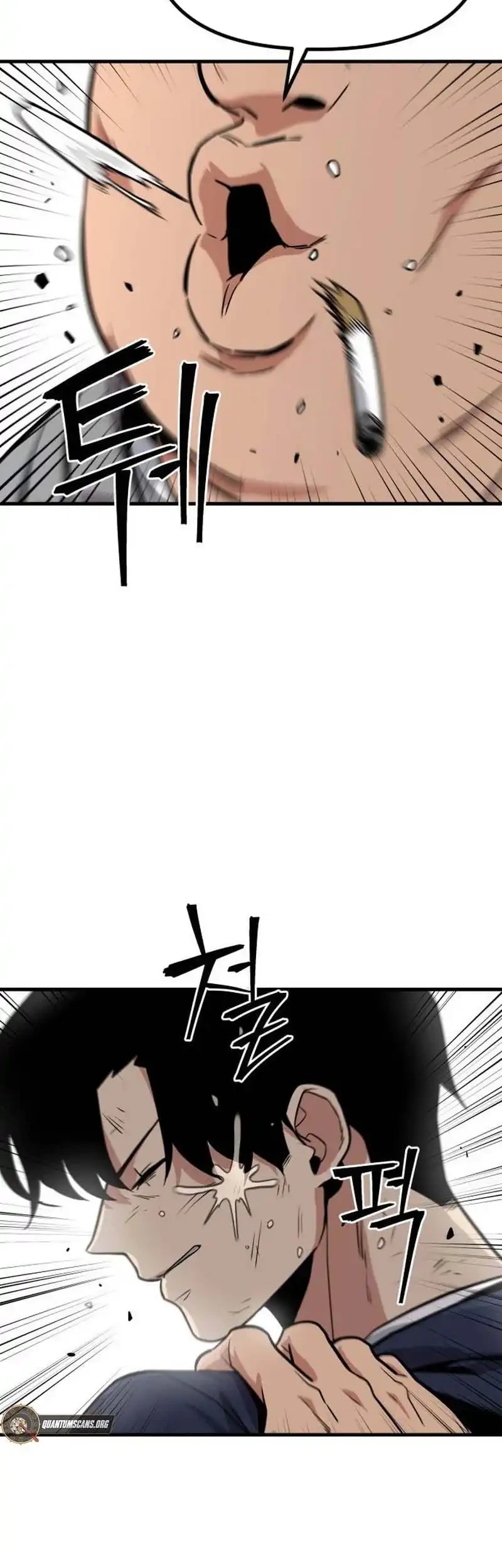 Cyber Wrecker Chapter 4 Gambar 48