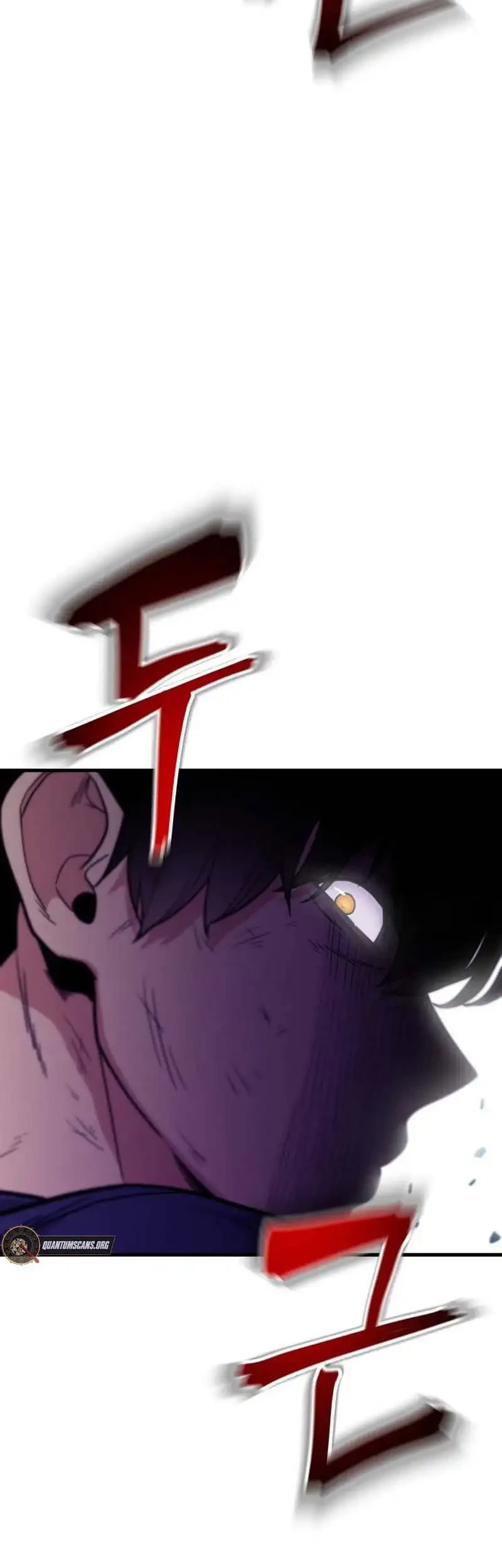 Cyber Wrecker Chapter 4 Gambar 76