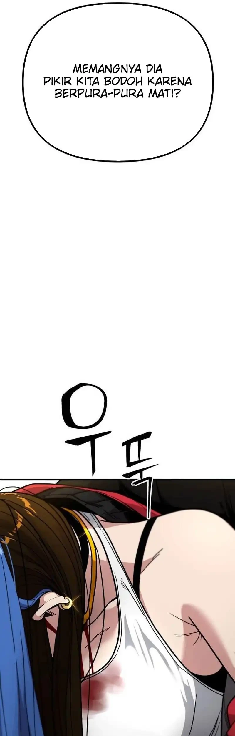 Cyber Wrecker Chapter 5 Gambar 45