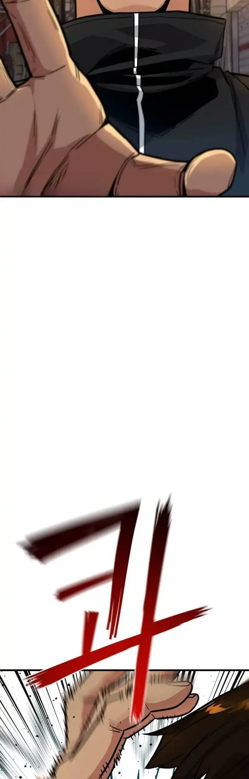 Cyber Wrecker Chapter 5 Gambar 47