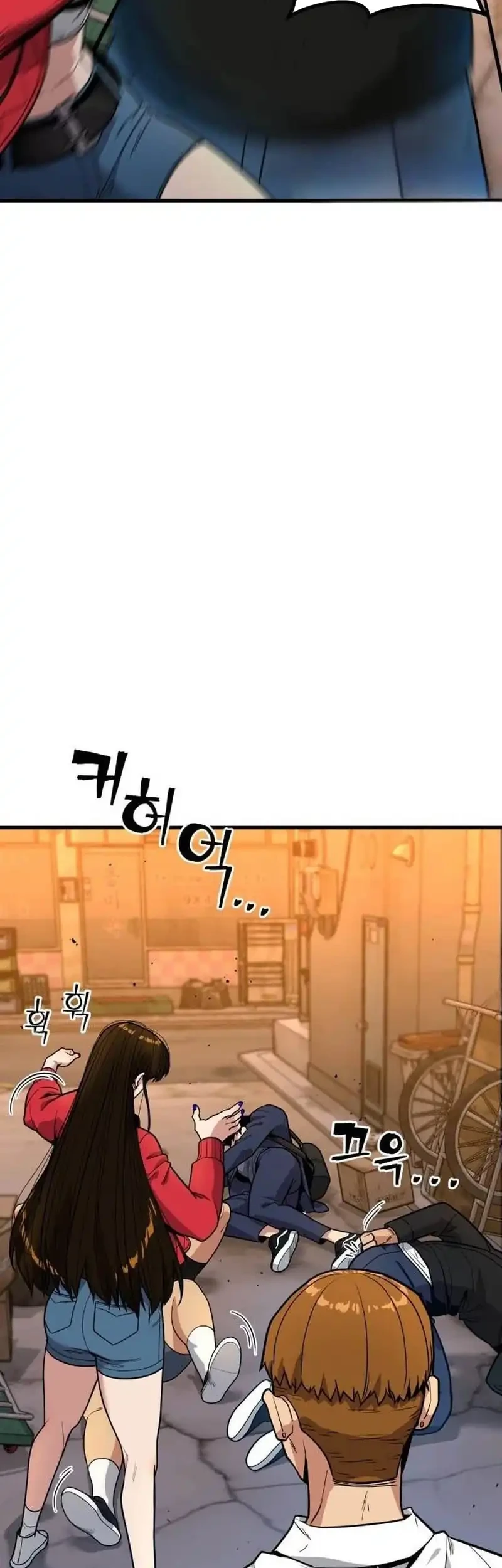 Cyber Wrecker Chapter 5 Gambar 55