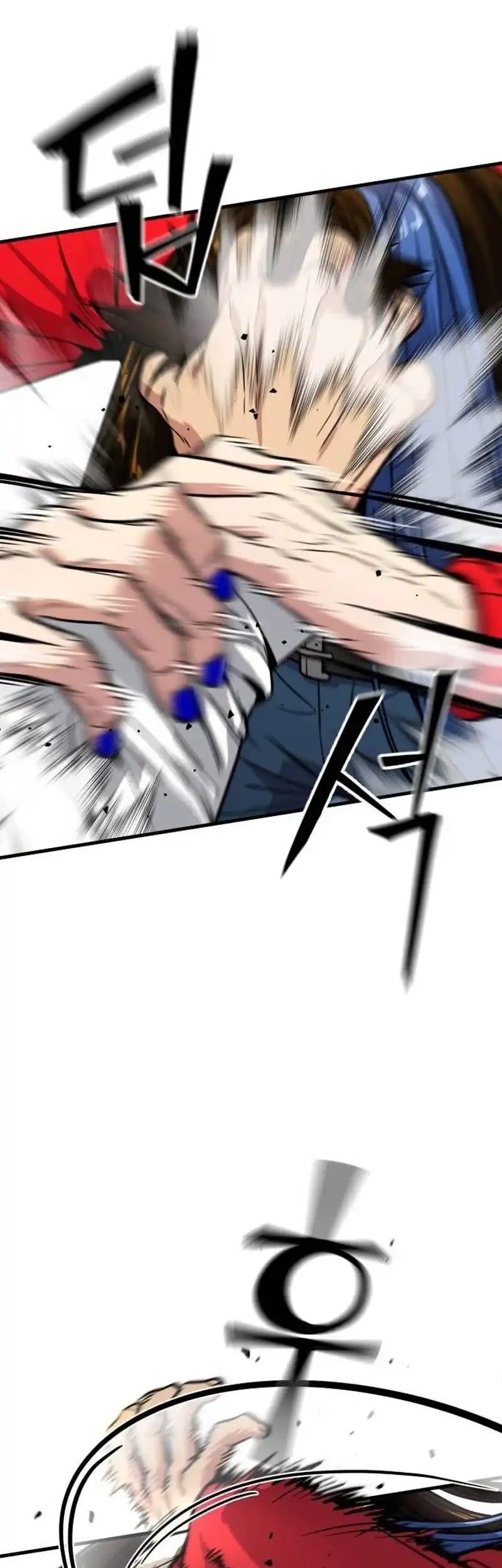 Cyber Wrecker Chapter 5 Gambar 61