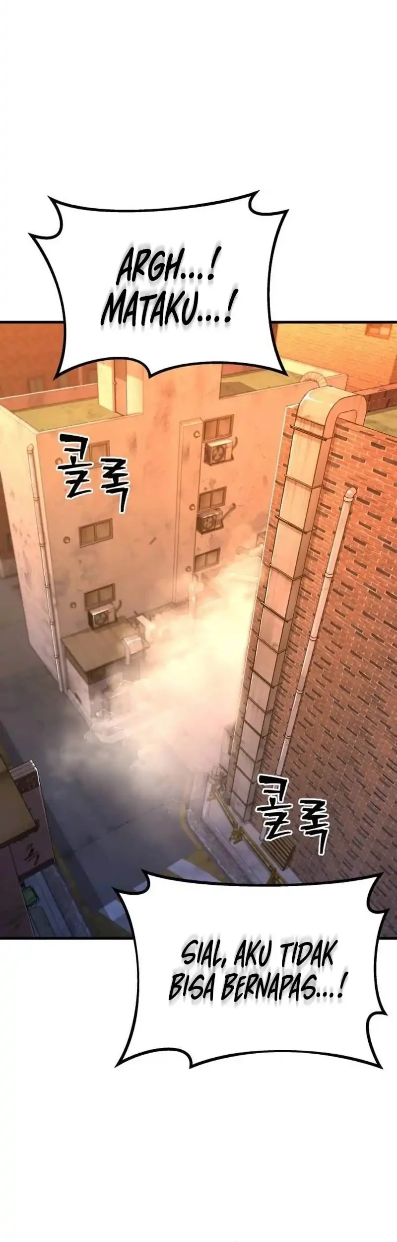 Cyber Wrecker Chapter 5 Gambar 82