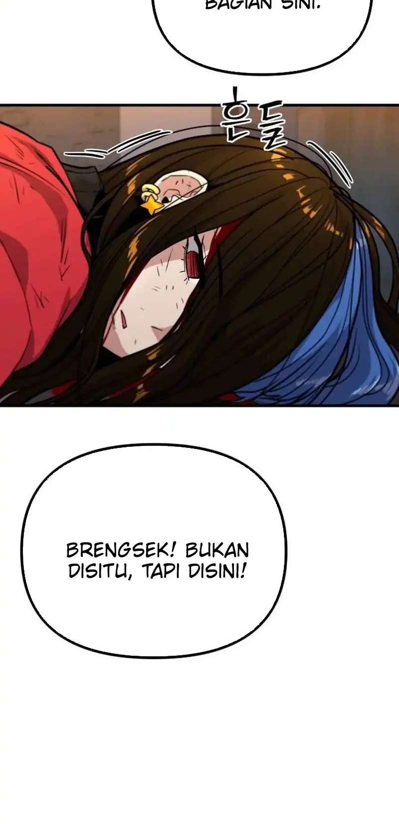 Cyber Wrecker Chapter 5 Gambar 26