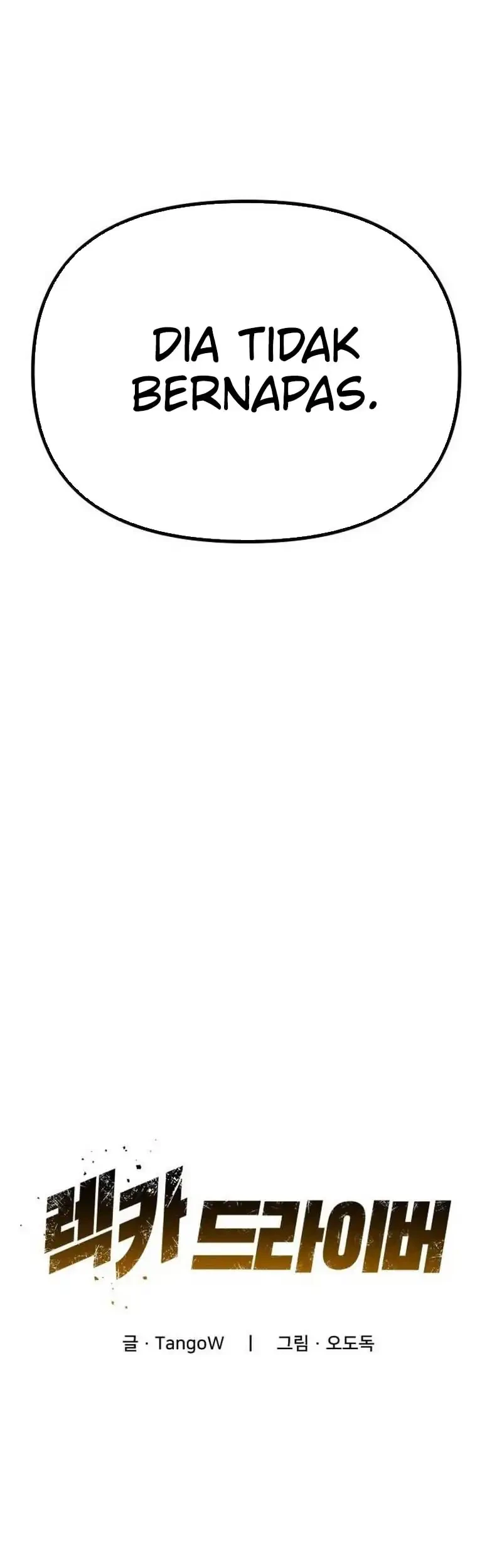 Cyber Wrecker Chapter 5 Gambar 33